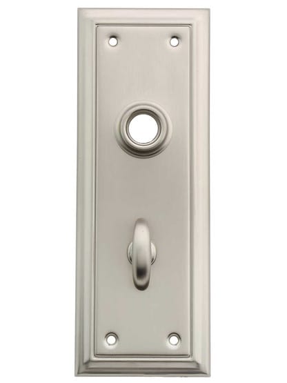 Granby Stamped-Brass Back Plate with Thumb Turn - 6 7/8 inch x 2 1/2 inch in Satin Nickel.